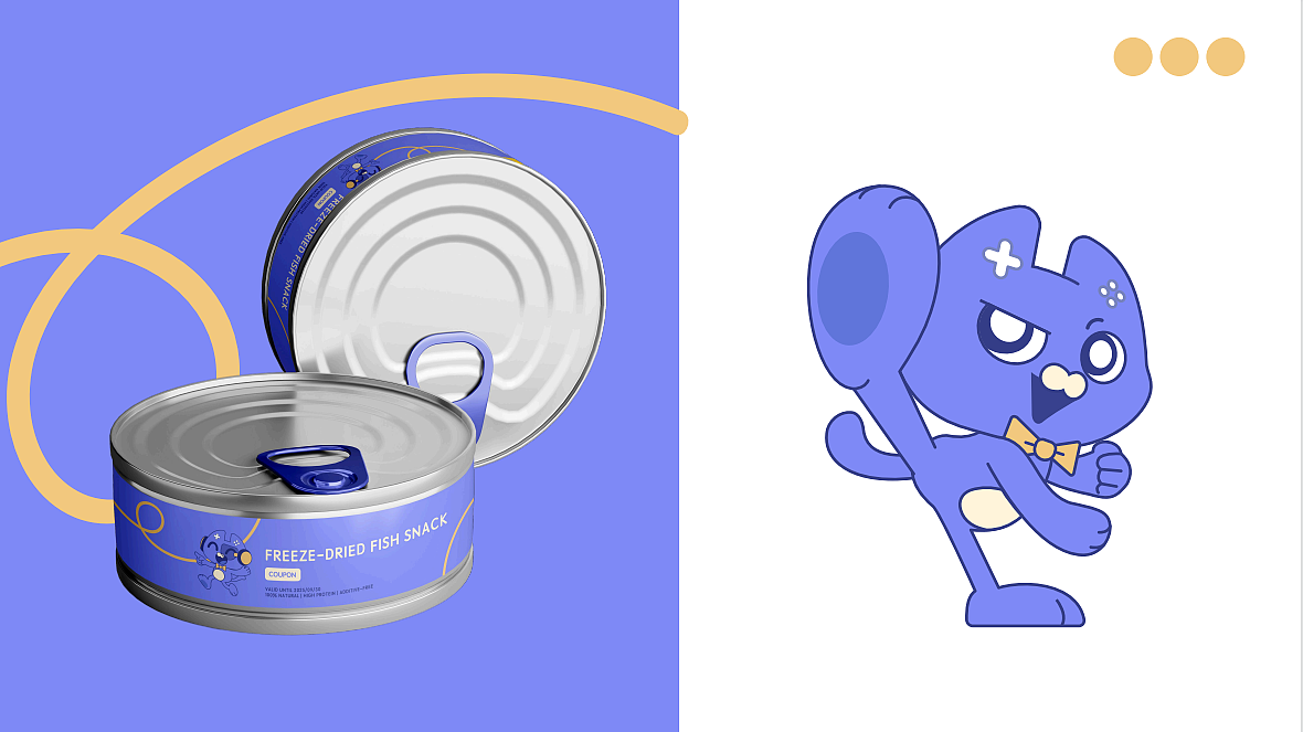 沃特-小禤的品牌IP设计提案