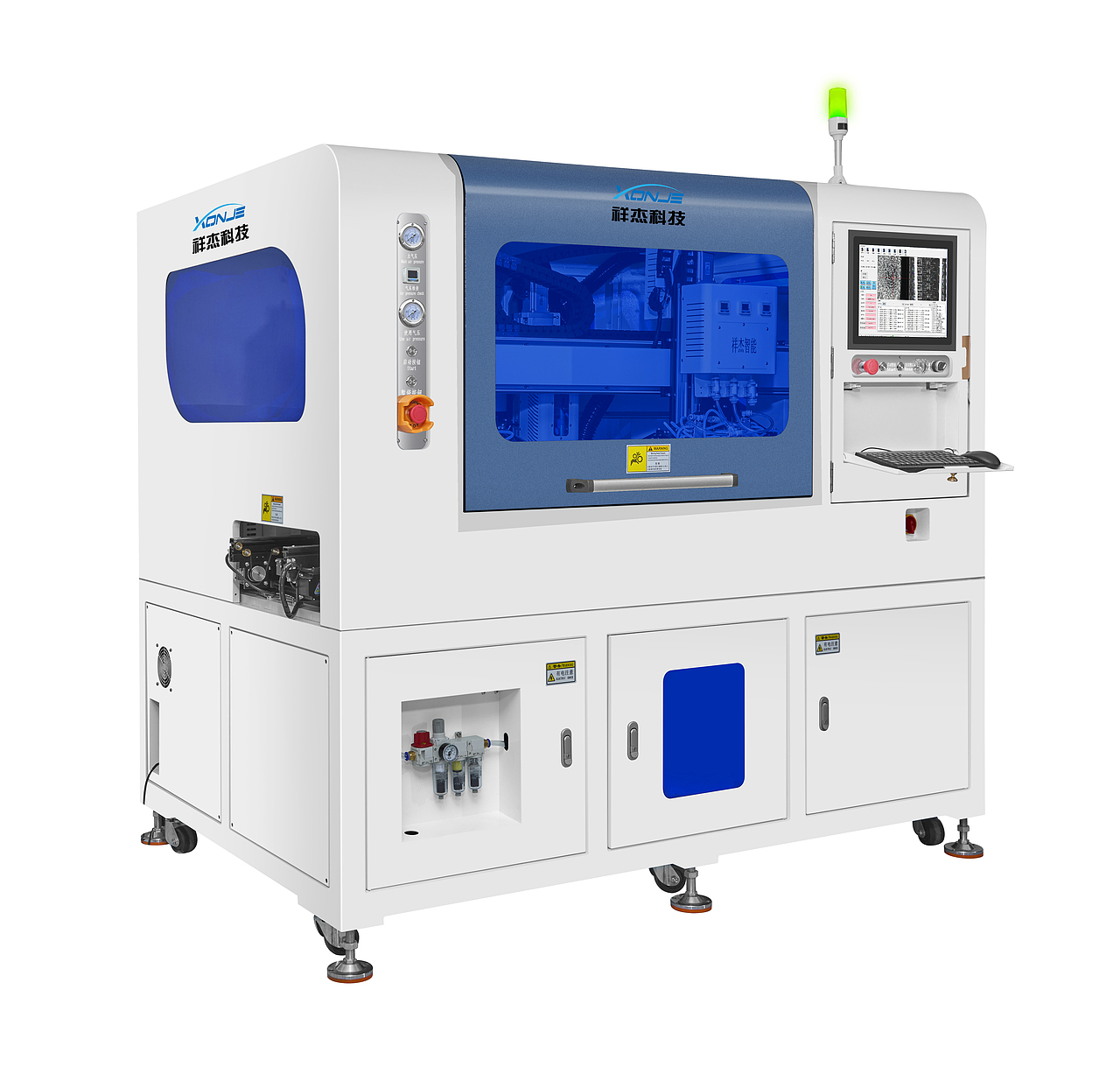 机械设备白底图