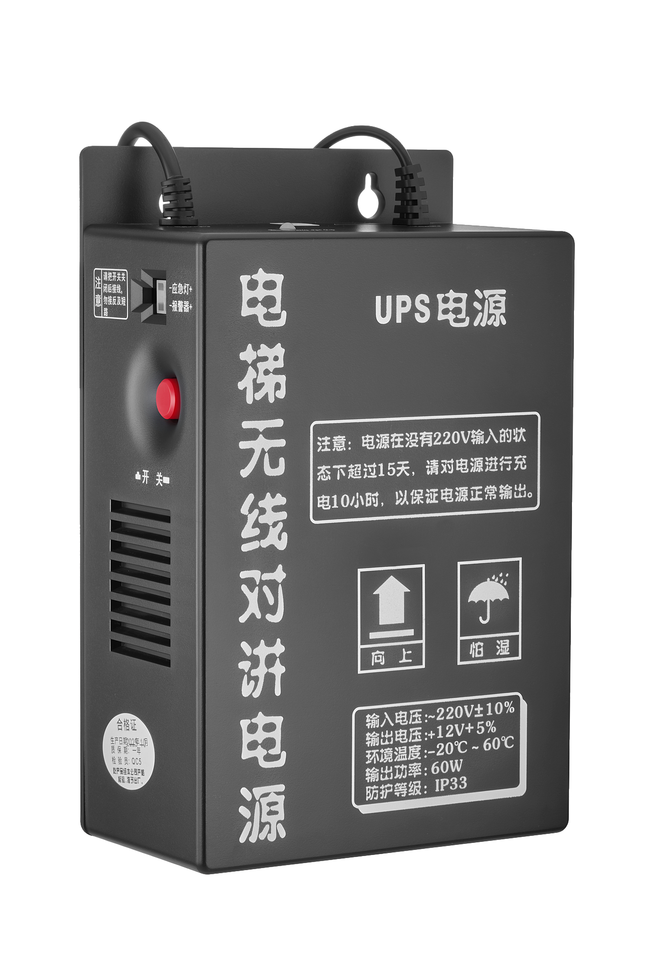 工业设备通信设备白底图产品摄影精修（图ZMzk4MTkzMzAw） - 产品摄影 - 站酷设计师京恩文化传媒原创素材 - 站酷ZCOOL