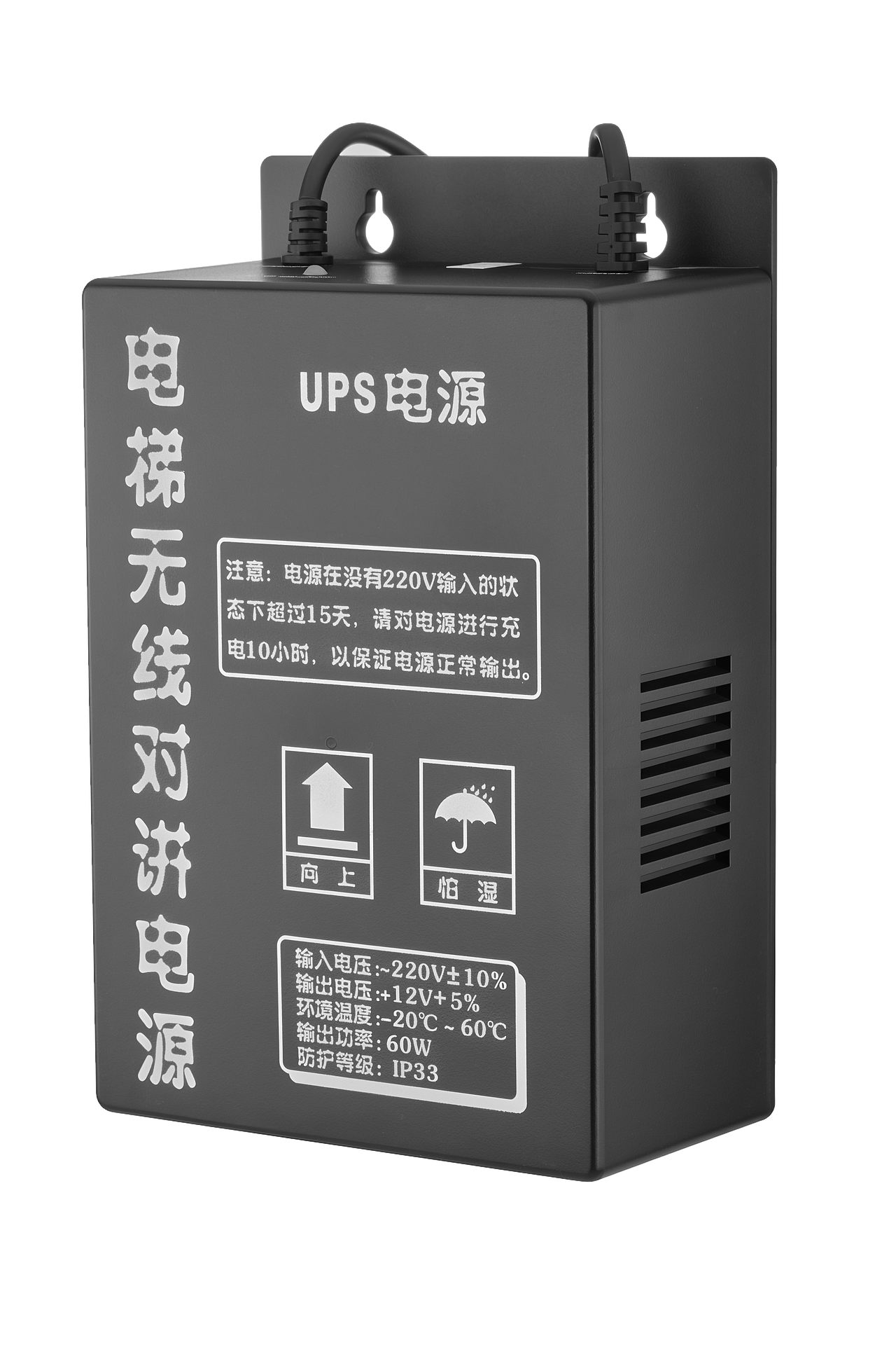 工业设备通信设备白底图产品摄影精修（图ZMzk4MTkzMjky） - 产品摄影 - 站酷设计师京恩文化传媒原创素材 - 站酷ZCOOL