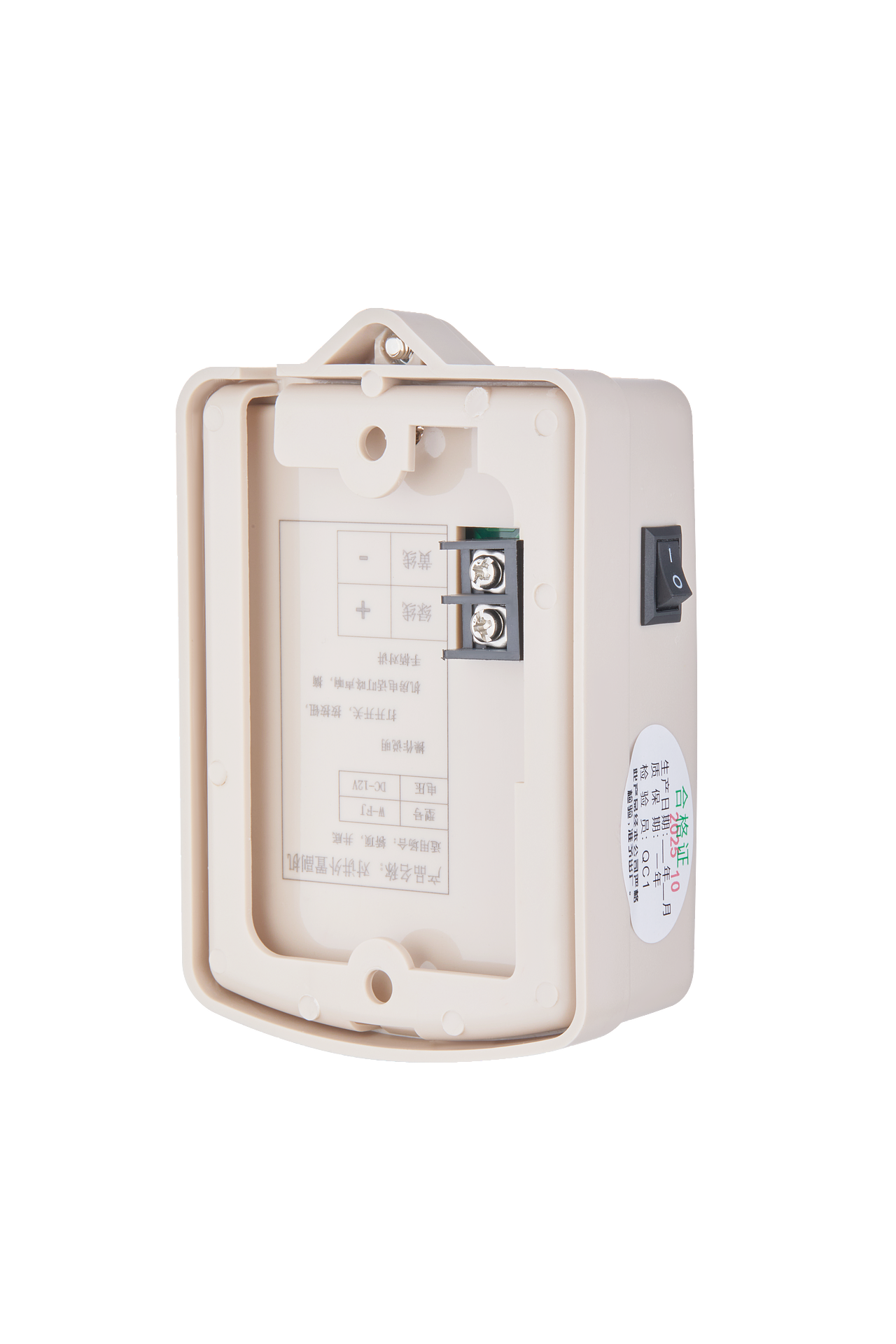 工业设备通信设备白底图产品摄影精修（图ZMzk4MTkzMjgw） - 产品摄影 - 站酷设计师京恩文化传媒原创素材 - 站酷ZCOOL