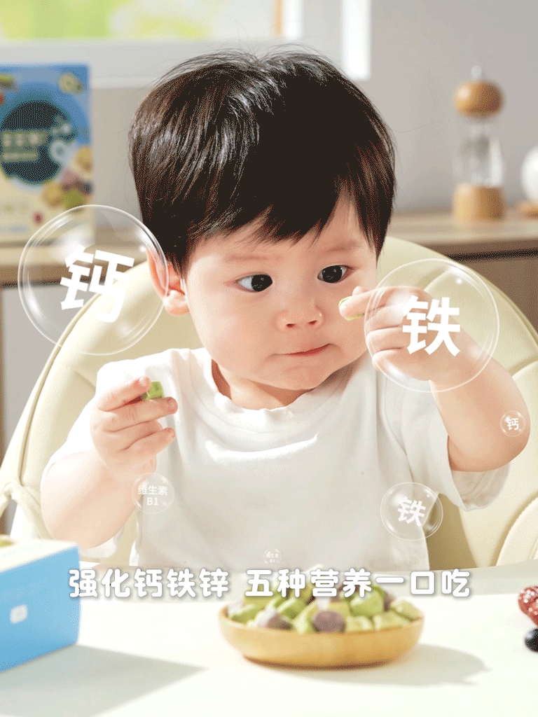 婴儿辅食拍摄 | 宝宝馋了溶豆、磨牙棒✖乐柠视觉
