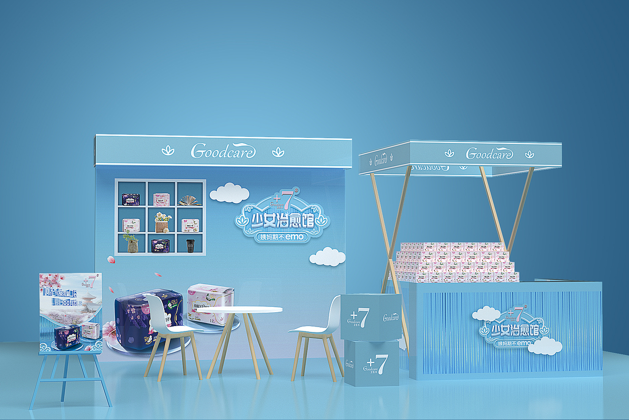 +7创意展示架 货架设计