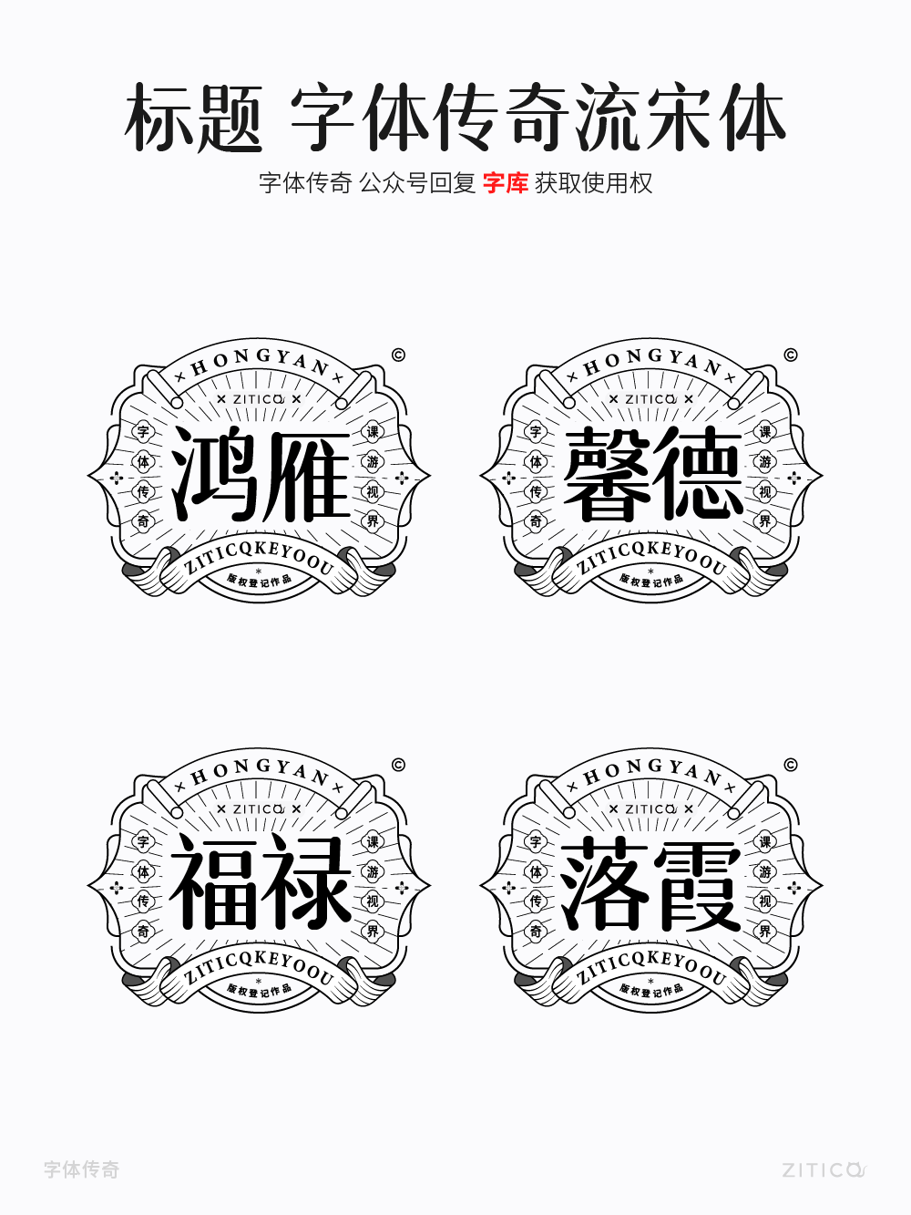 Ai教程-绘制放射线装饰小技巧（图ZMTUyNjI5MTY=） - 教程 - 站酷设计师明明设计v11原创素材 - 站酷ZCOOL