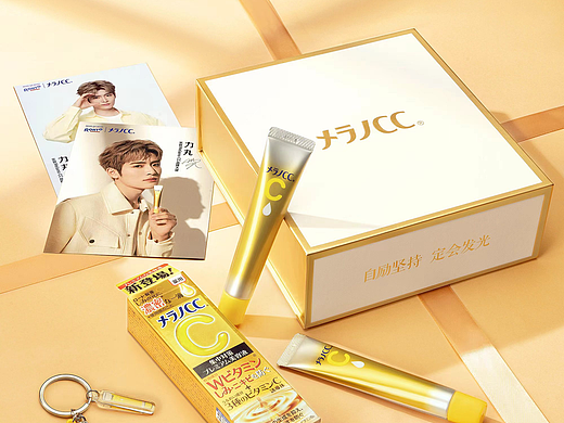 力丸周边礼盒拍摄