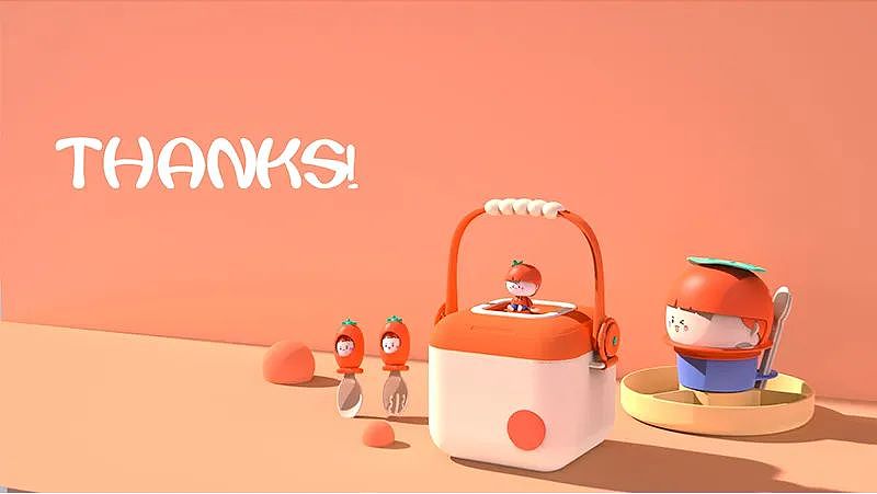 513:三维暗铰链-2025产品之旅26