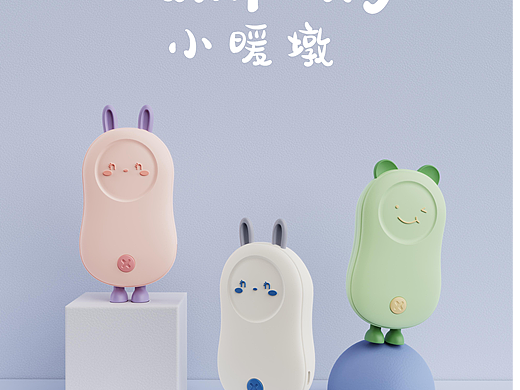 WarmDumpling小暖墩