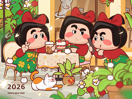 胖兜新年图库 喝奶茶 文创产品 可爱IP