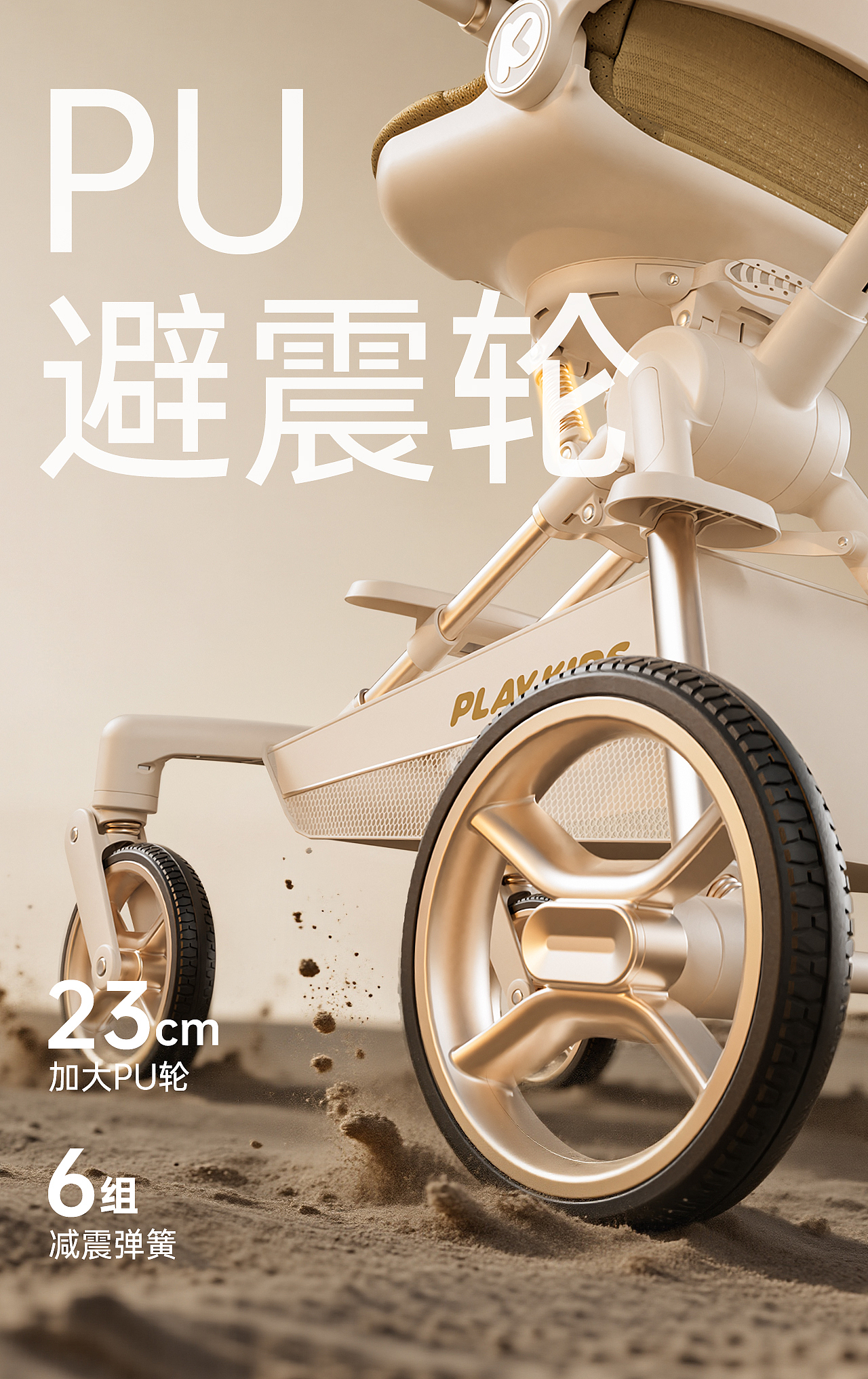 实拍+AI+C4D的视觉革命，效率翻倍！无限可能！（图ZMzk4MjA3OTQ4） - AI作品 - 站酷设计师窝牛快跑原创素材 - 站酷ZCOOL