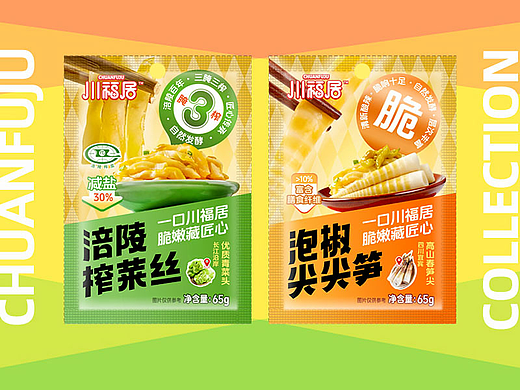 川福居榨菜丝笋尖包装设计│注重场景化体验的酱菜品牌