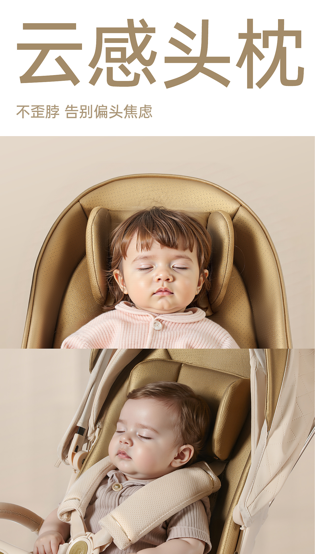 实拍+AI+C4D的视觉革命，效率翻倍！无限可能！（图ZMzk4MjA5MTE2） - AI作品 - 站酷设计师窝牛快跑原创素材 - 站酷ZCOOL