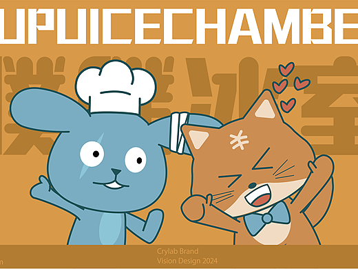 布鲁托&来财-小涛的品牌IP设计提案