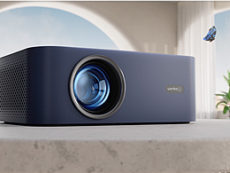 万播投影仪X2系列创意动画设计