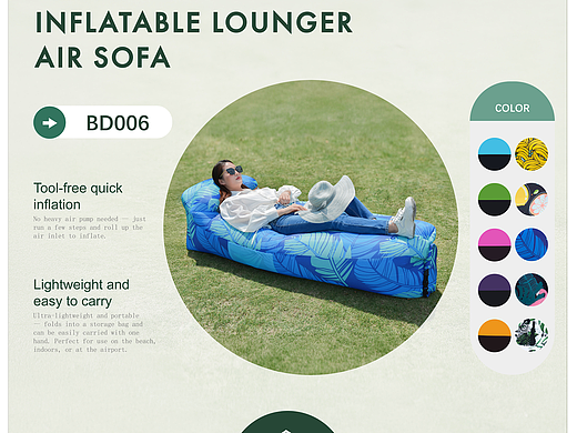 印尼户外露营产品展会海报