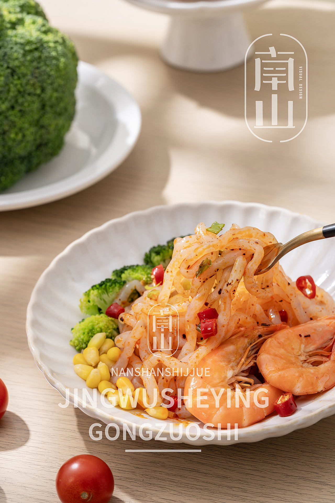 魔芋乌冬面拍摄轻食新搭子