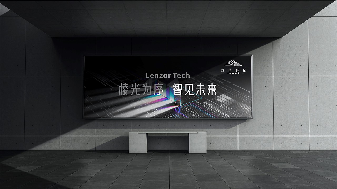 线条里的科技宇宙!