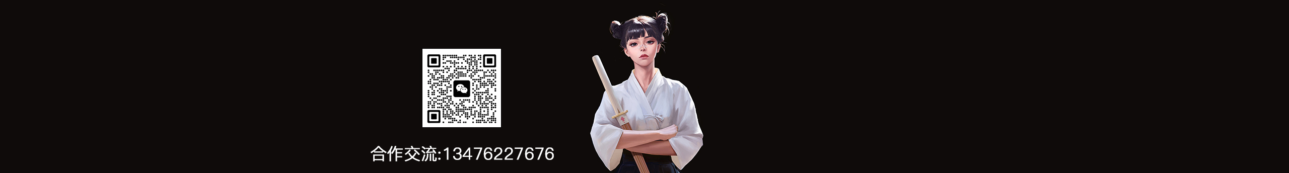 我快要长蘑菇啦的个人主页（封面预览） - 主页封面设置 - 站酷设计师我快要长蘑菇啦原创素材 - 站酷ZCOOL