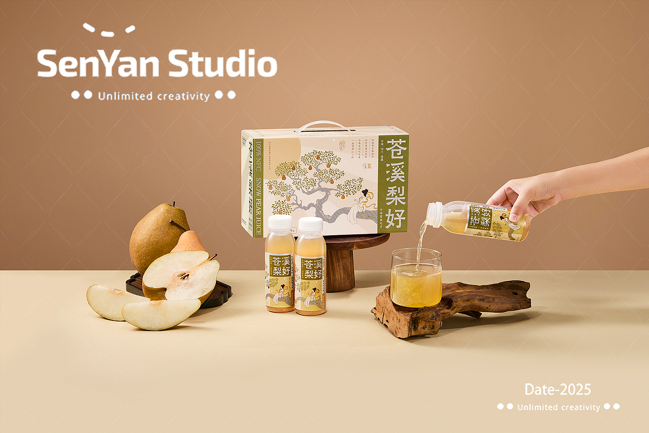 苍溪梨饮品✖️森焱视觉（图ZMzk4MjEzNTYw） - 美食摄影 - 站酷设计师森焱摄影原创素材 - 站酷ZCOOL