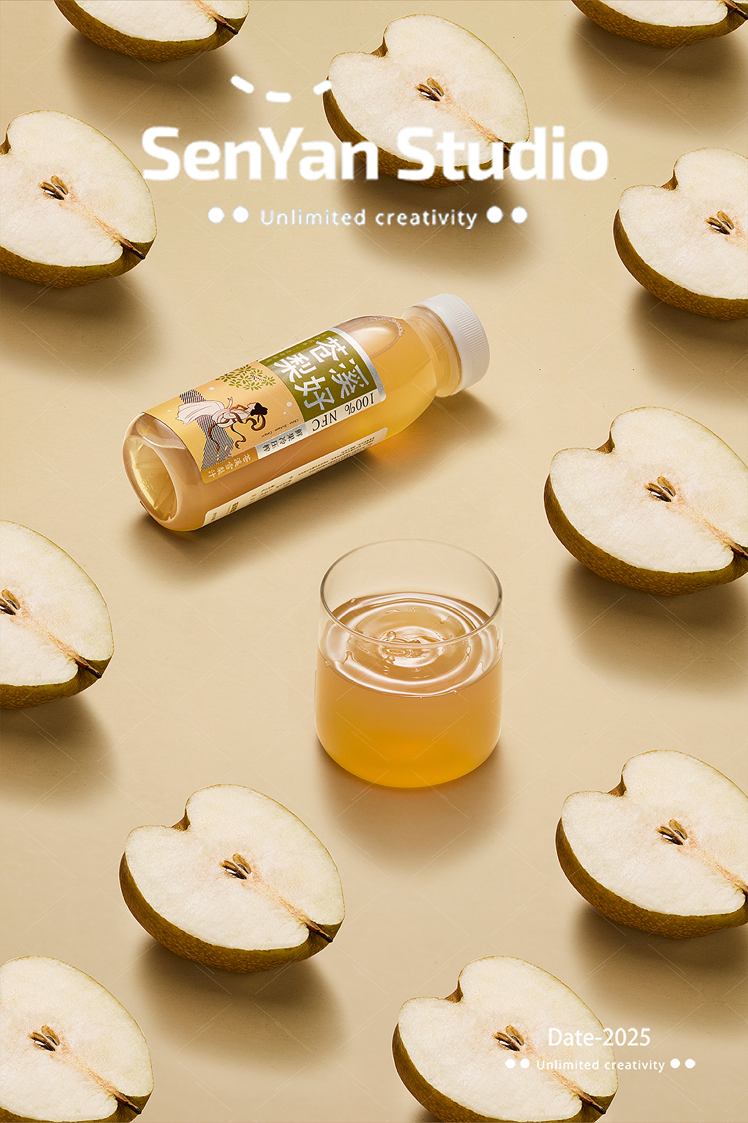 苍溪梨饮品✖️森焱视觉（图ZMzk4MjEzNTQ0） - 美食摄影 - 站酷设计师森焱摄影原创素材 - 站酷ZCOOL