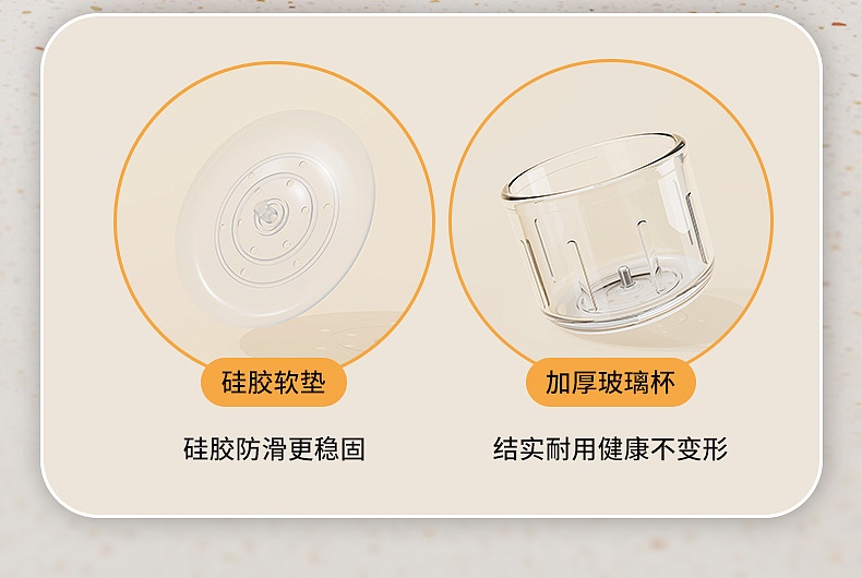 捣蒜器（图ZMzk4MjE0MTky） - 其他三维 - 站酷设计师虞翼原创素材 - 站酷ZCOOL