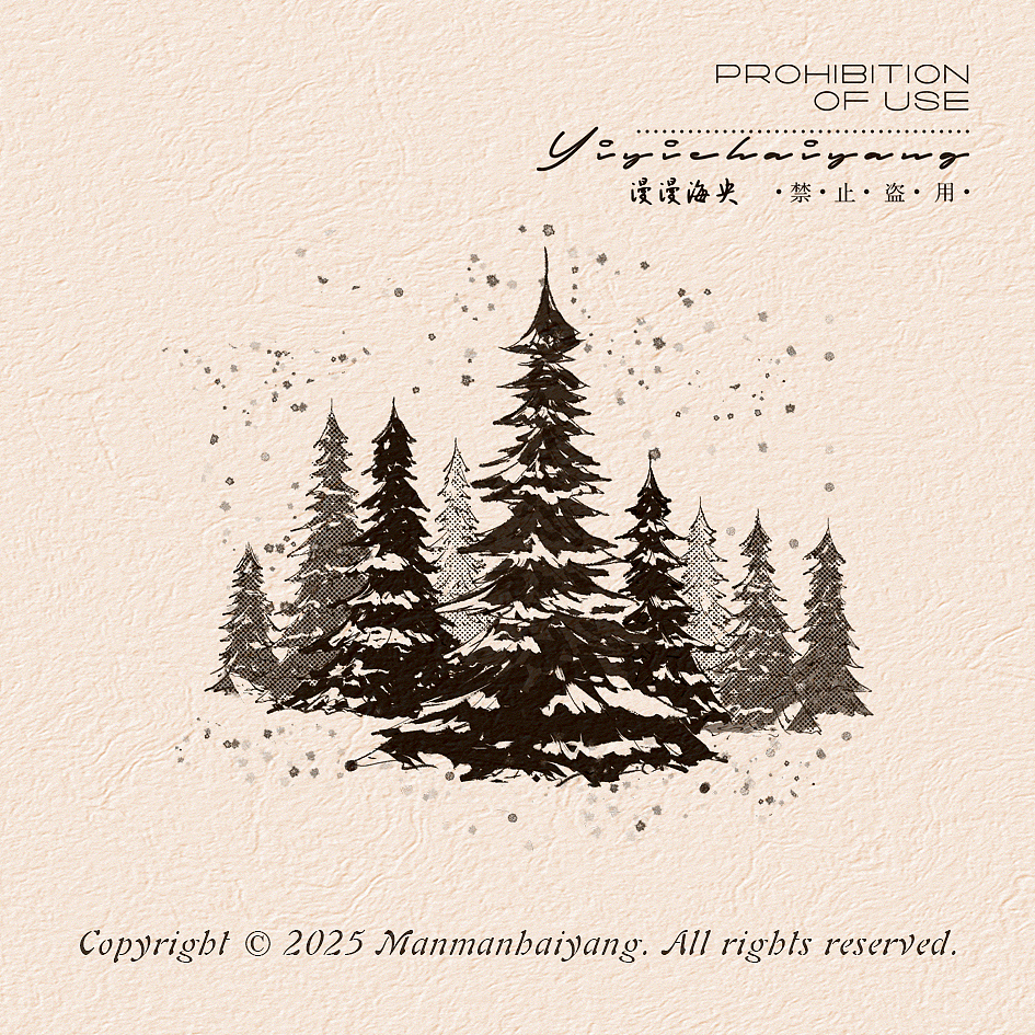 岁末将至,冬意渐浓,分享一组冬天雪景稿子