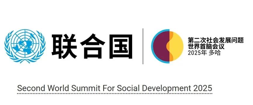 心扁鹊即将亮相联合国，齐中祥分享AI新中医