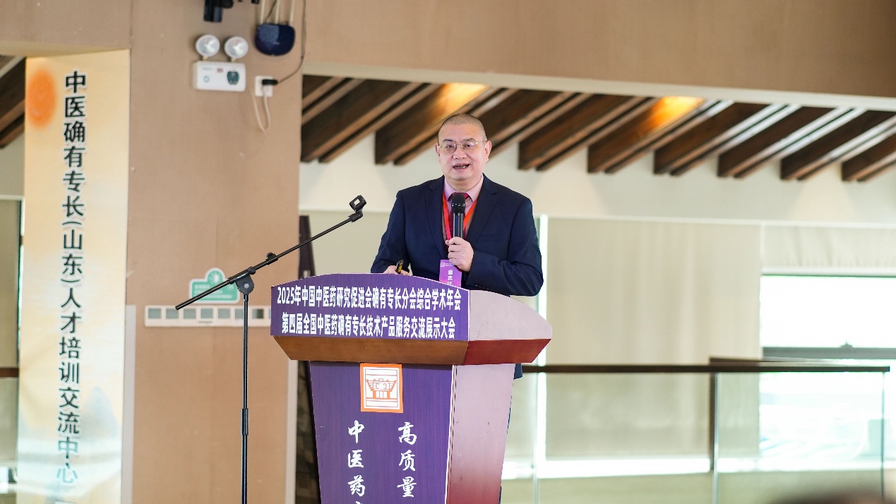 心扁鹊即将亮相联合国，齐中祥分享AI新中医