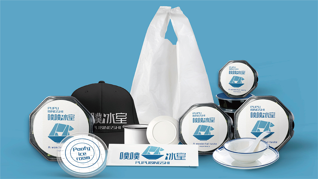 小康的品牌视觉提案（图ZMzk4MjE1MzU2） - 品牌 - 站酷设计师有前涂原创素材 - 站酷ZCOOL