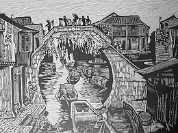 墨韵共生「刀刻三千年水纹，纸承一方江南」| 木刻版画