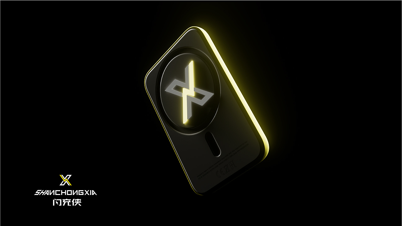 小罗的品牌视觉提案