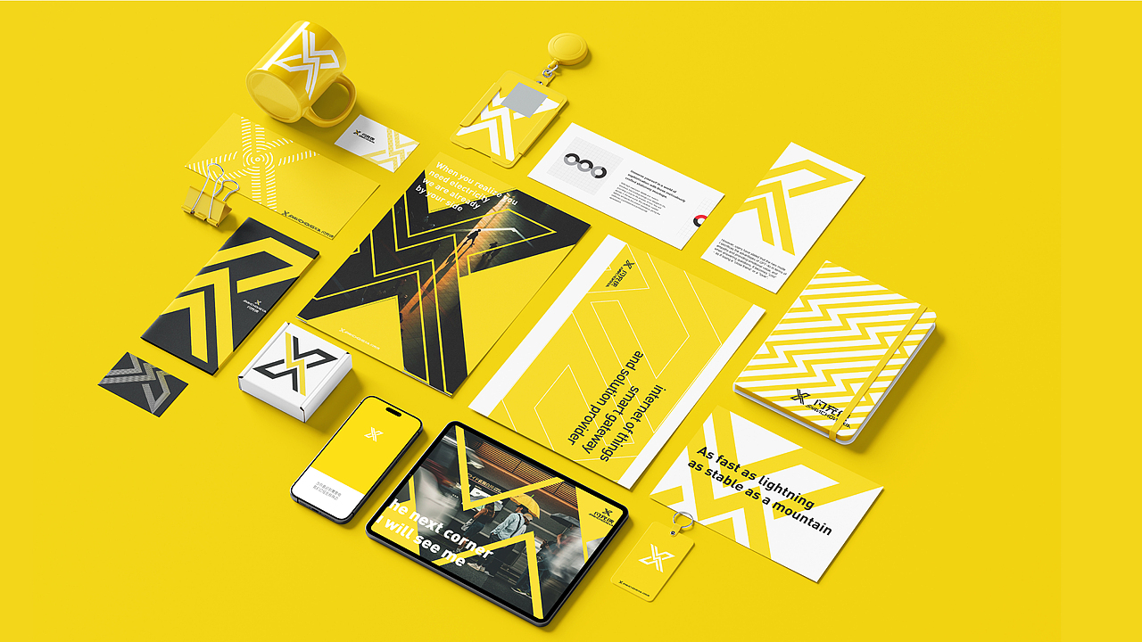 小罗的品牌视觉提案