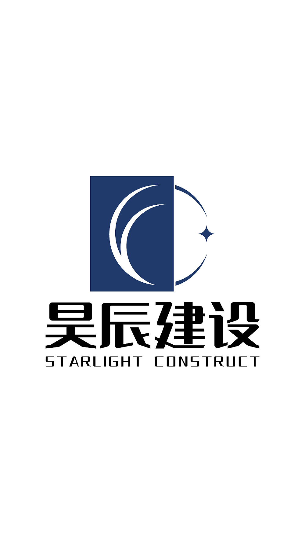 工程建设行业商标标志logo设计