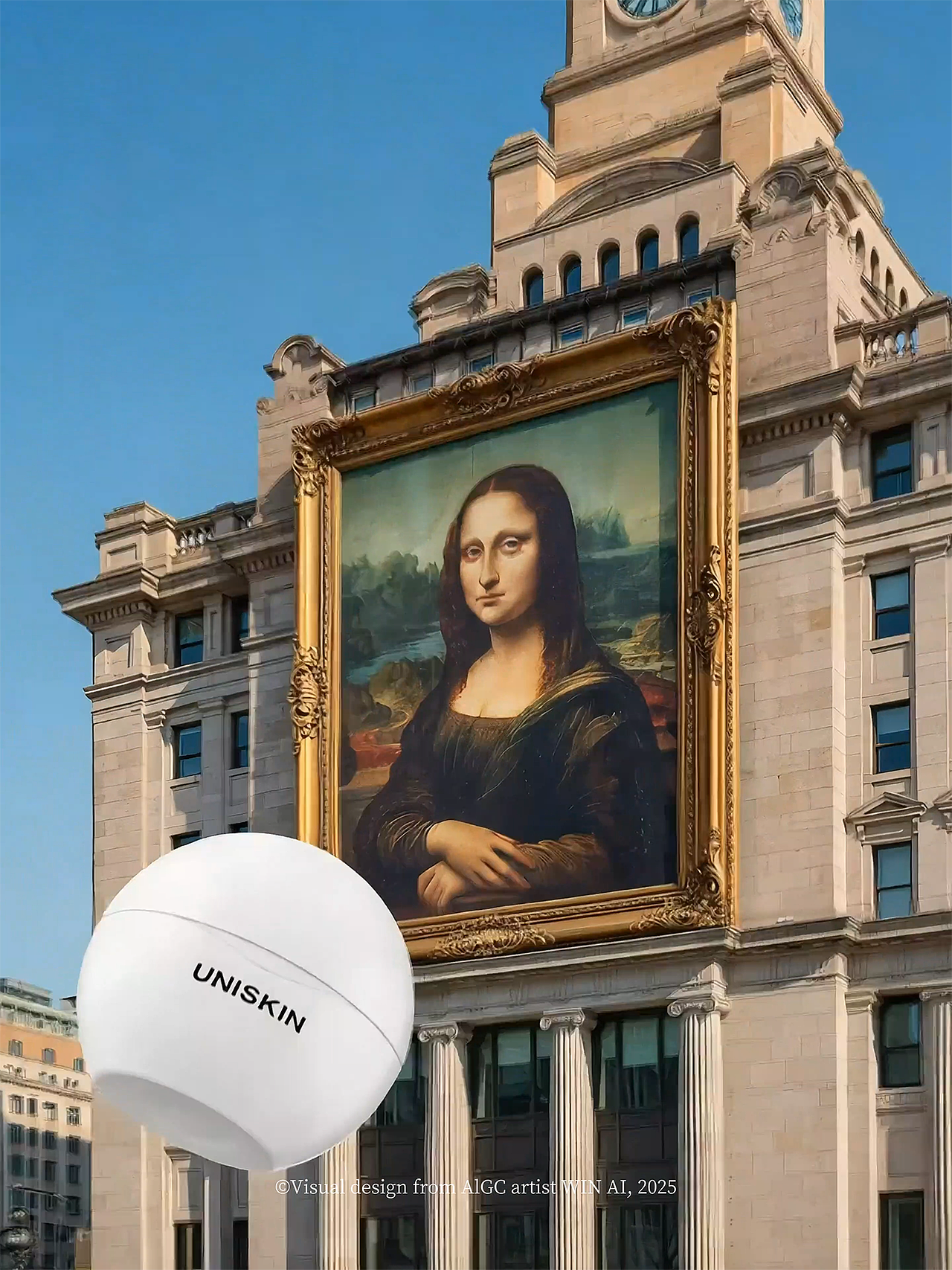 AI创意广告—仿CG风的眼霜创意短片