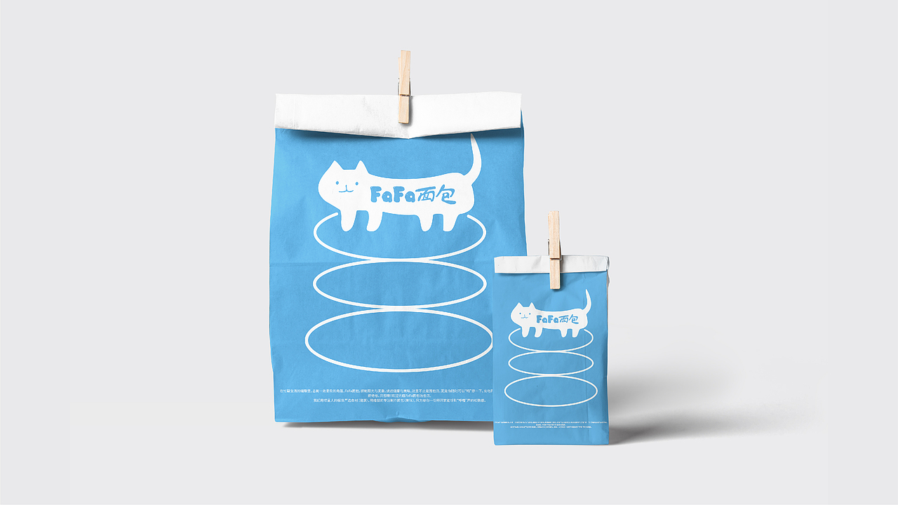 FaFa面包品牌设计（图ZMzk4MjE3Mjk2） - 品牌 - 站酷设计师GGF云原创素材 - 站酷ZCOOL