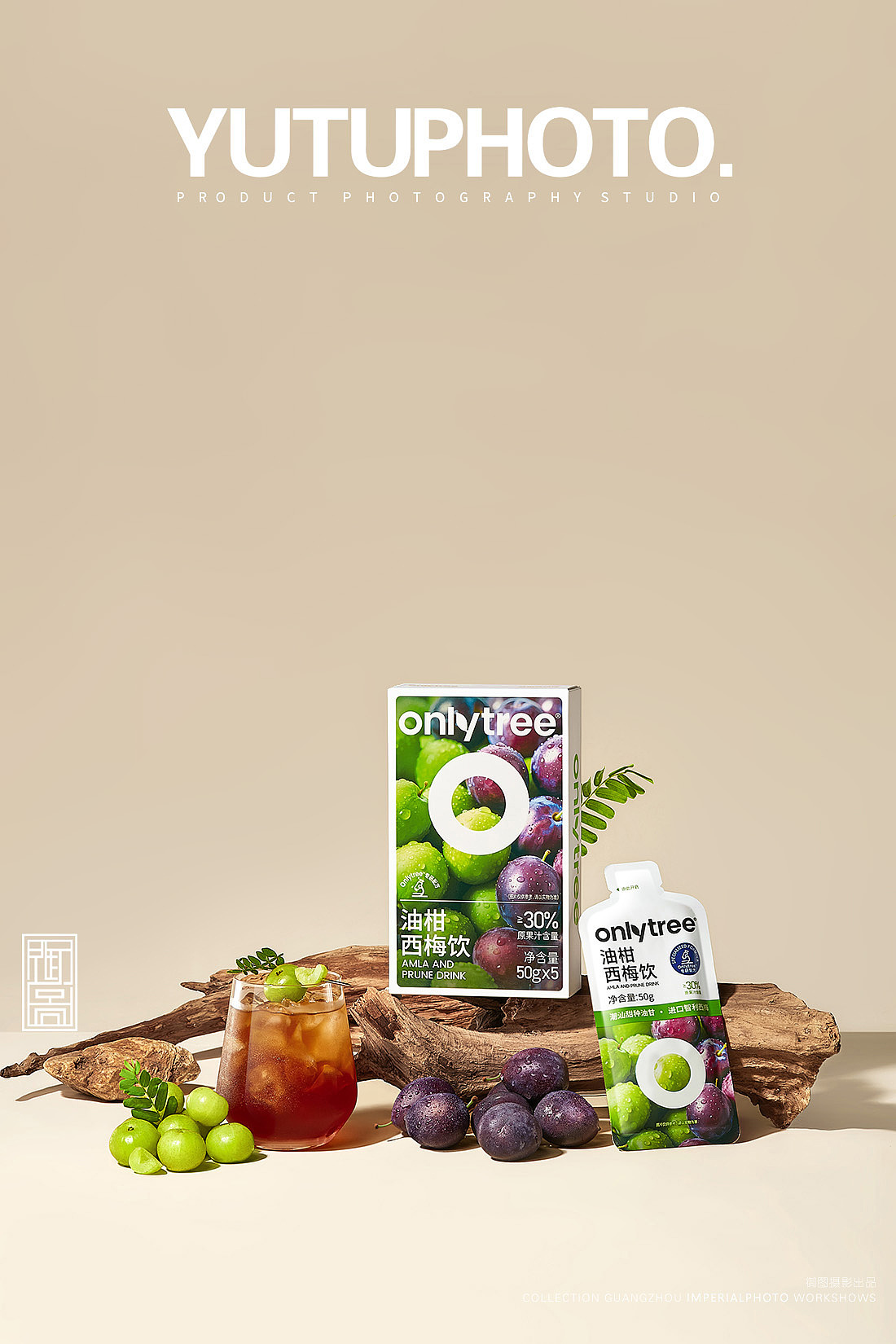 阳光简约风的饮品摄影（图ZMzk4MjE3NjEy） - 美食摄影 - 站酷设计师广州御图摄影原创素材 - 站酷ZCOOL