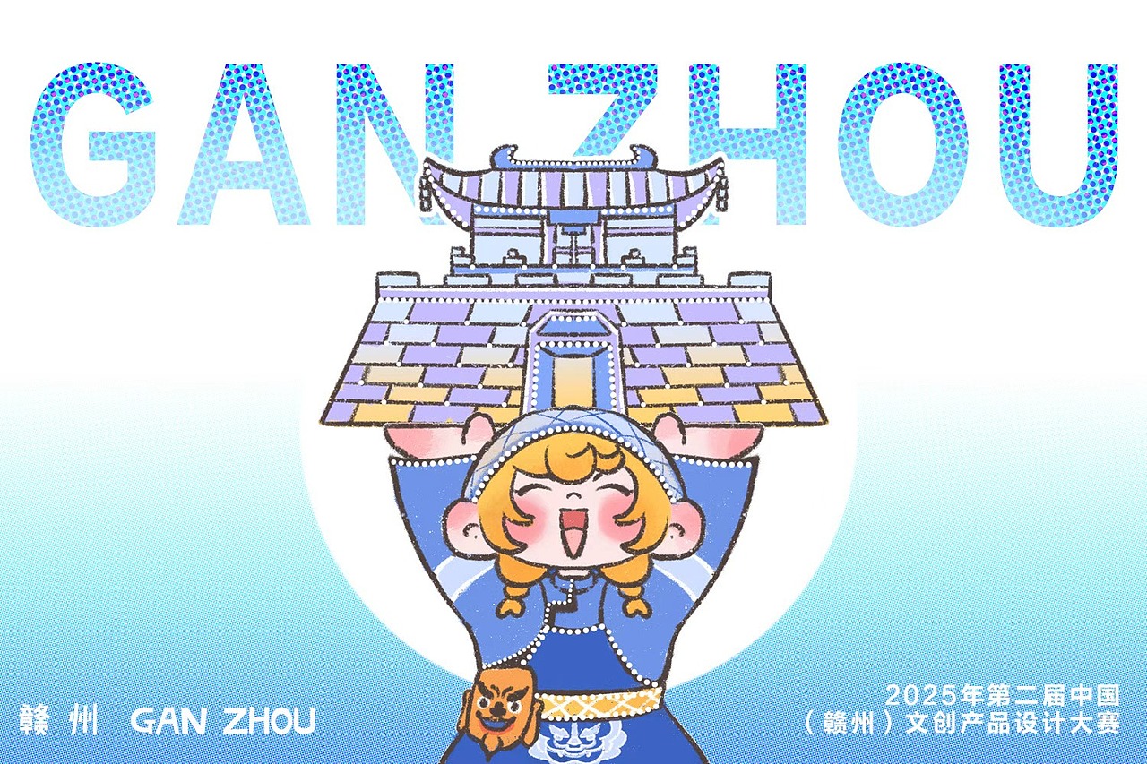 赣州文旅IP设计—柑妮（图ZMzk4MjE5MTAw） - IP形象 - 站酷设计师Miz的插画原创素材 - 站酷ZCOOL