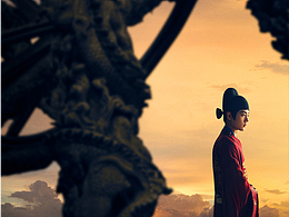 《藏海传》X 简仪