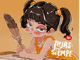 人物插画
