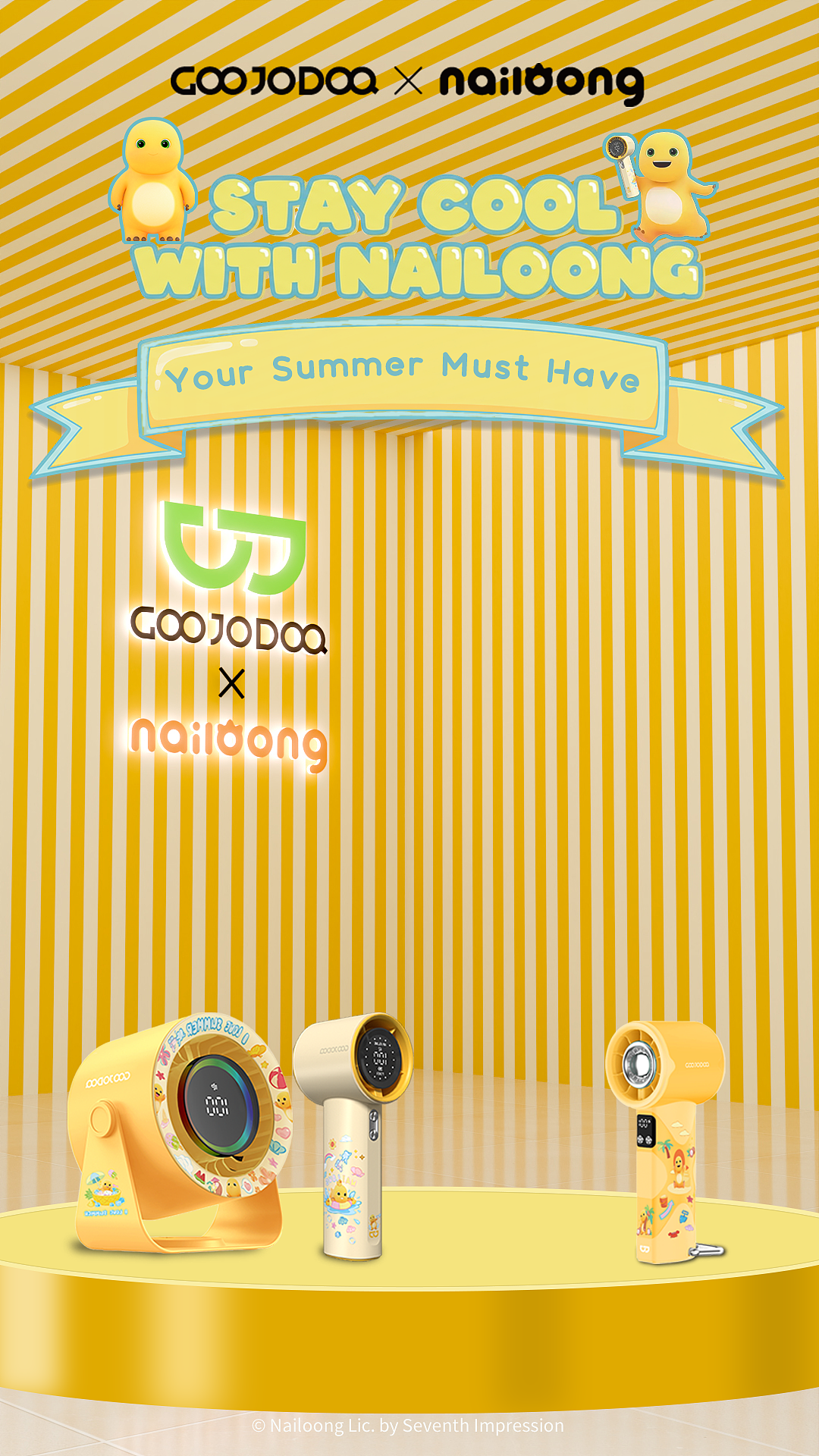 近期接单的直播贴片作业展示