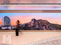 数字体验 | 香港城市大学明日创新隧道