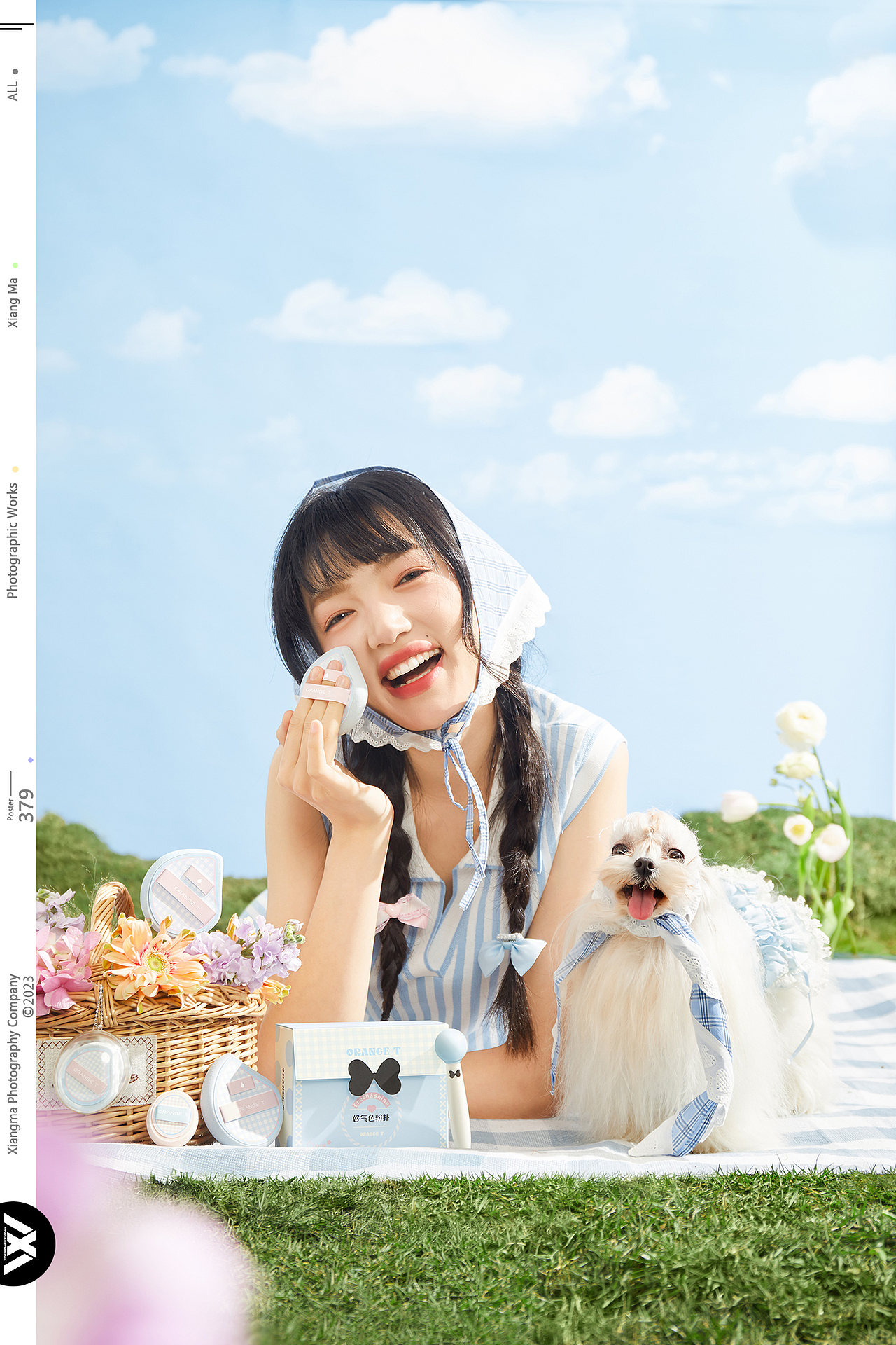 橙棠 ✘ 响马摄影 | 粉扑拍摄