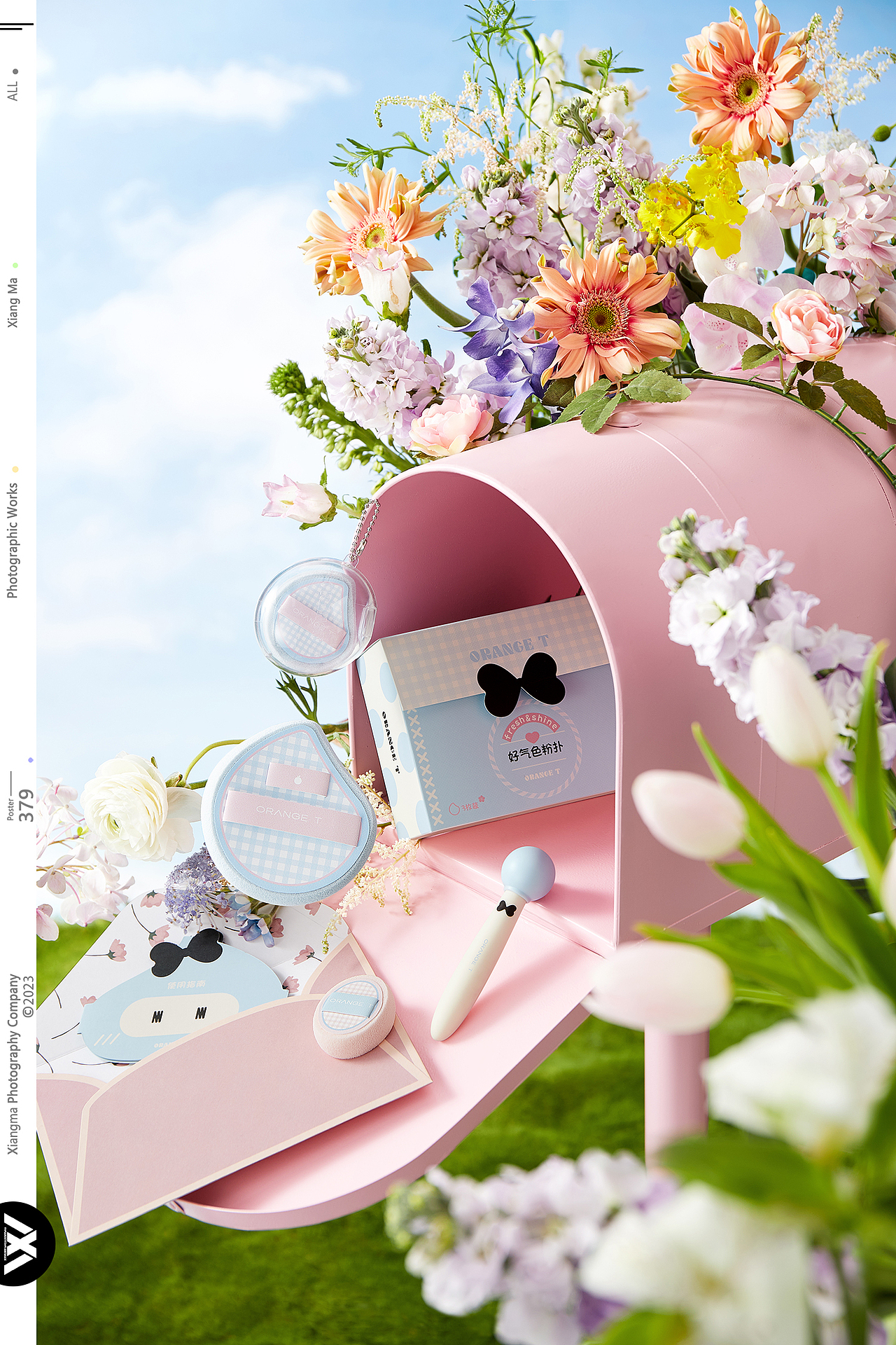 橙棠 ✘ 响马摄影 | 粉扑拍摄