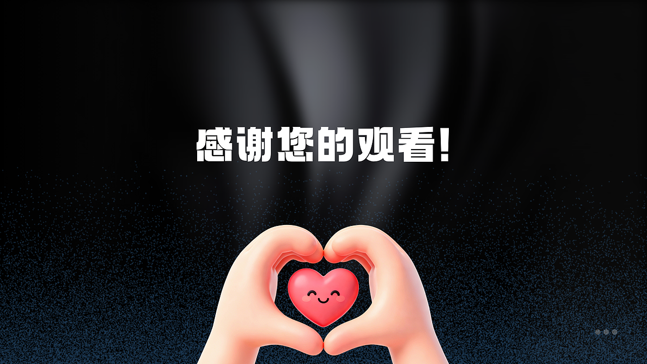 2025作品集（图ZMzk4MjI1Nzg4） - 软件界面 - 站酷设计师设计慢行家原创素材 - 站酷ZCOOL