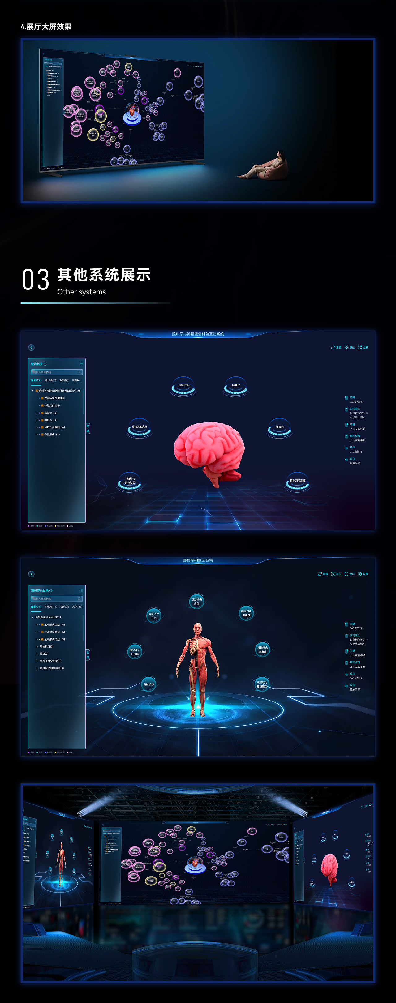 2025作品集（图ZMzk4MjI1Nzg0） - 软件界面 - 站酷设计师设计慢行家原创素材 - 站酷ZCOOL