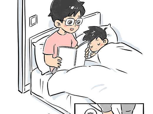 好的婚姻是夫妻!也是朋友!