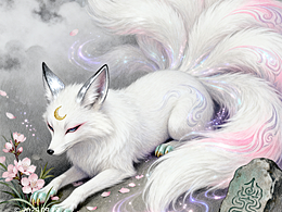 山海異獸錄-山林異獸