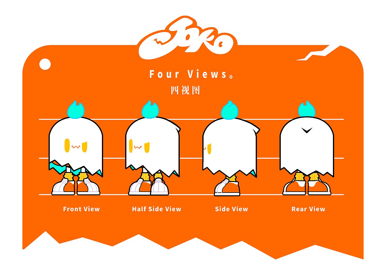 小鬼JOKO（九可）出没!（图ZMzk4MjI5OTY0） - IP形象 - 站酷设计师是九方哦原创素材 - 站酷ZCOOL