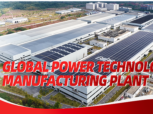 自动化生产车间