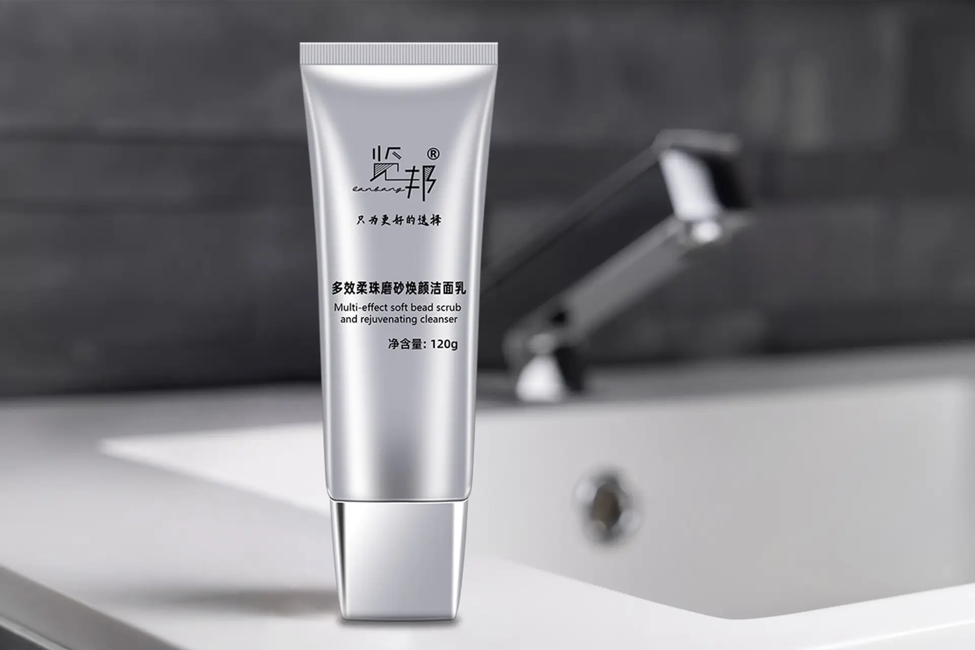 看这一篇就够了！这4款男士洗面奶硬核对比：油皮/干皮/敏感肌，闭眼选不踩雷~