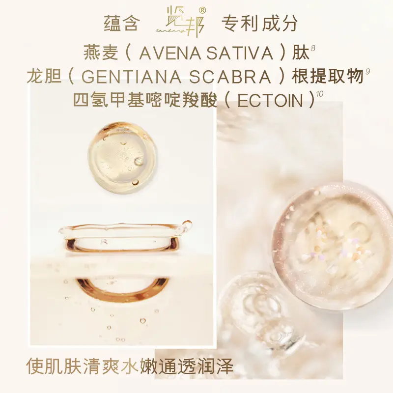 看这一篇就够了！这4款男士洗面奶硬核对比：油皮/干皮/敏感肌，闭眼选不踩雷~